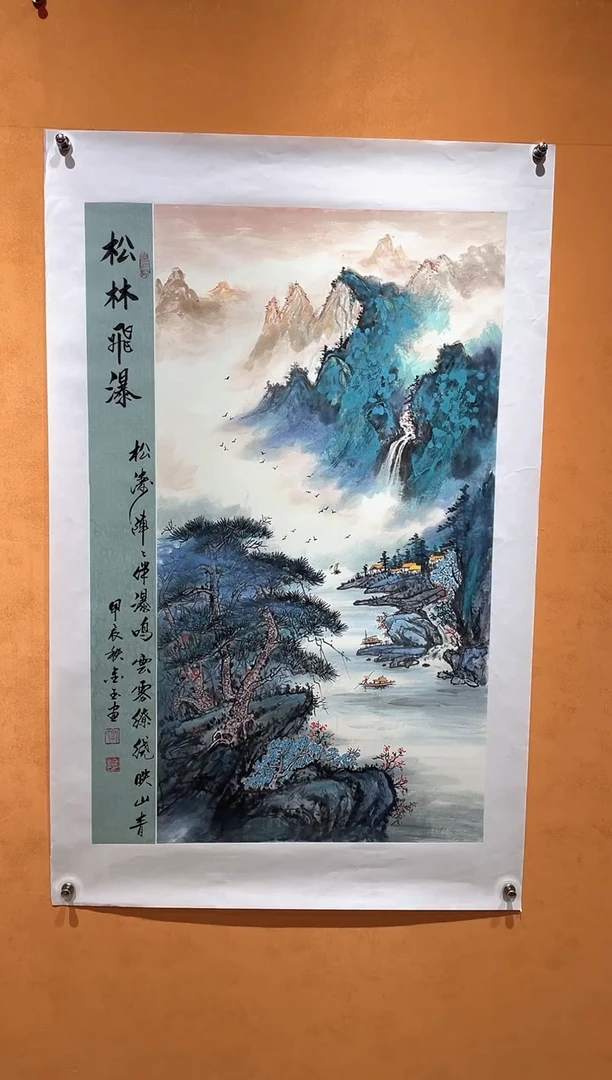 国画刘金玉教授亲笔手绘