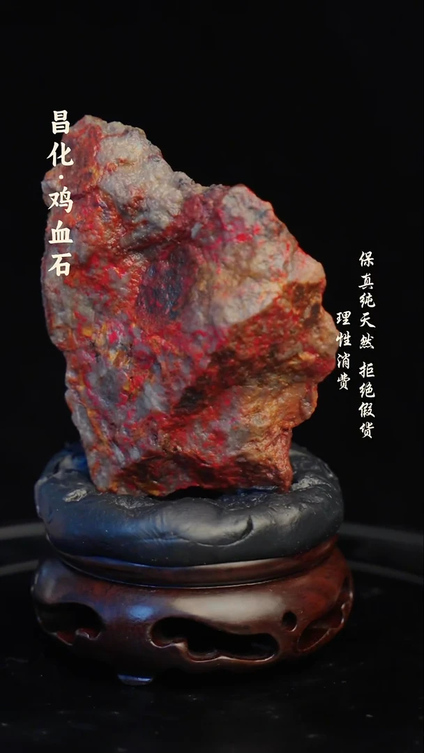昌化石印石昌化石/青田石/一方纯天然印章石料