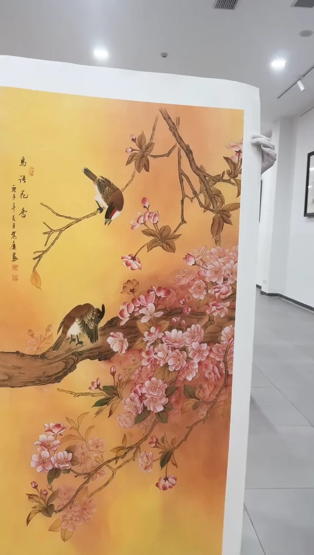 国画墨宝轩郭慧庆老师作品12