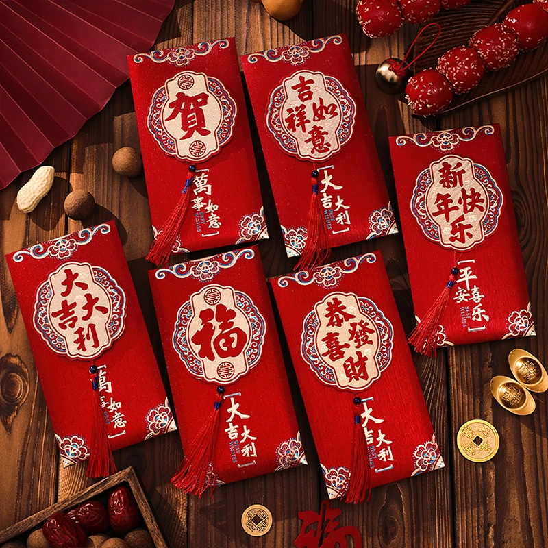 新年红包2025新款创意蛇年大吉大利红包袋春节过年通用利是封