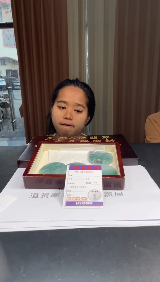 未镶嵌定制翡翠未抛光毛货多样性发其一拍一发一8207