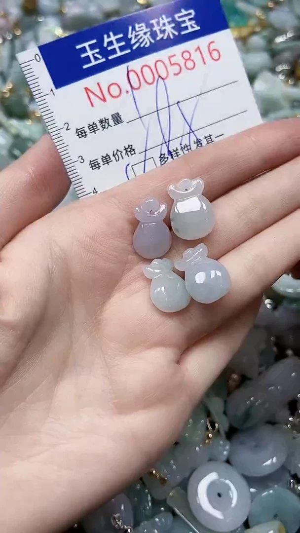 【闪购商品】翡翠颈饰未镶嵌闪购00005816多样性发其一