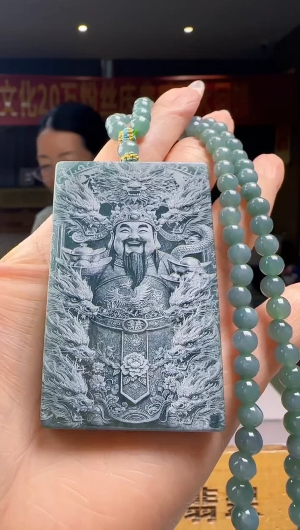 翡翠未镶嵌吊坠(赠链)多样性发其一YJ@@WS1WX37083