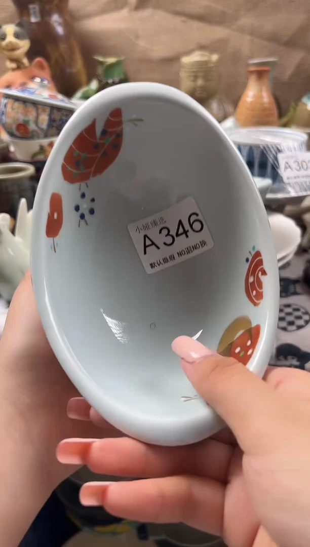 若***辰回流瓷器，默认微瑕，介意慎拍A346