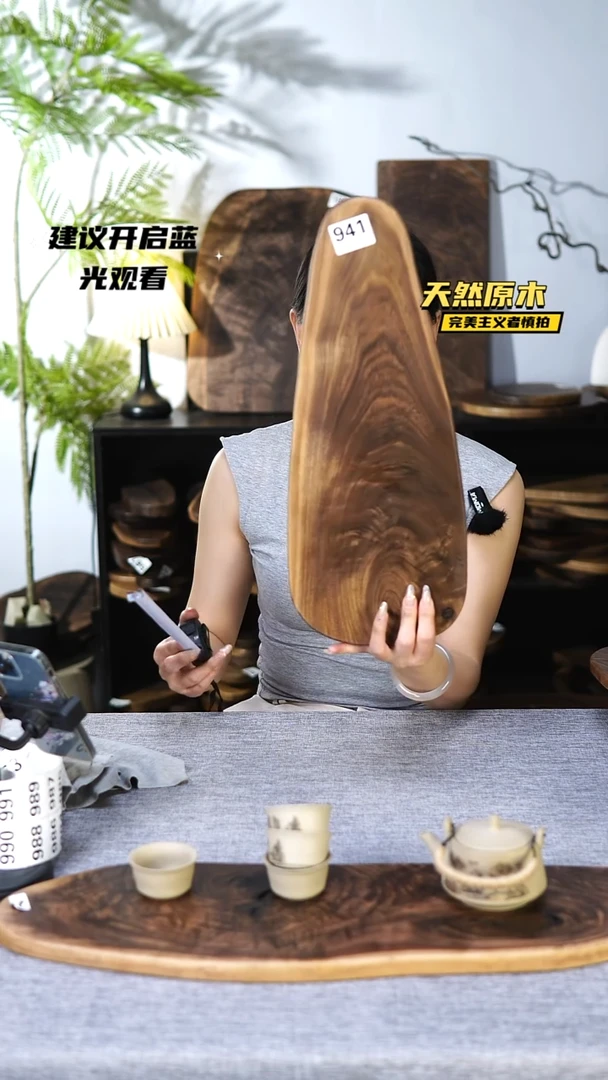 木北美黑胡桃原木.干裂疤结不属于商品质量问题完美主义者慎拍