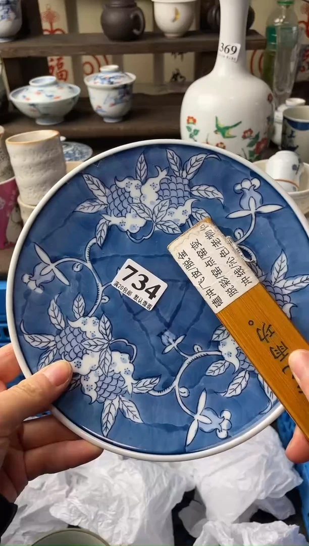 瓷片行*瓷片瓷片瓷片瓷片