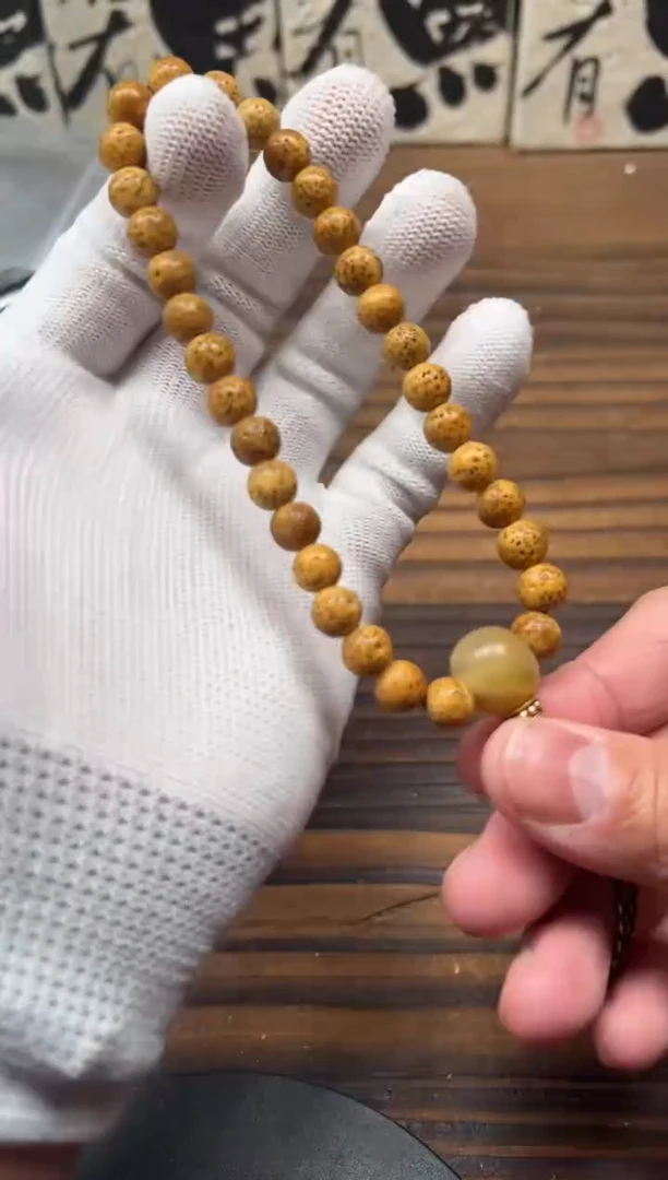 手串星月菩提星月菩提手串