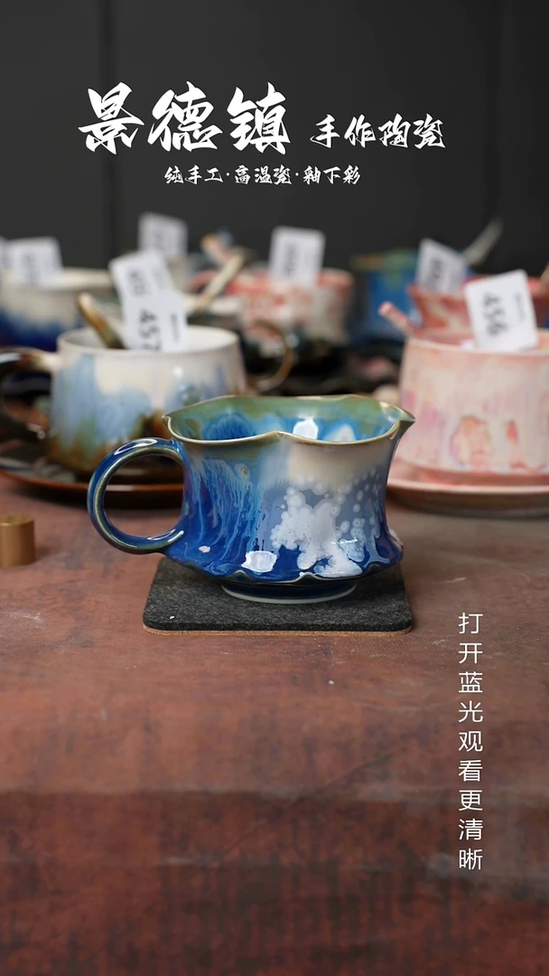 原创景德镇手工高温陶瓷804