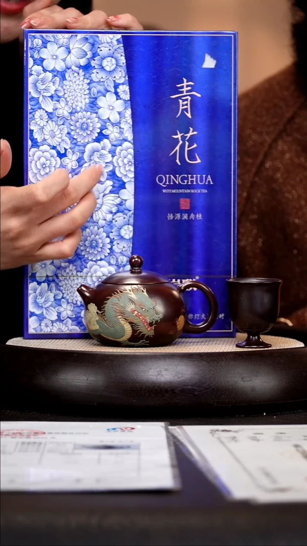 茶壶紫砂YLX26西施   龙山古乌泥  150cc