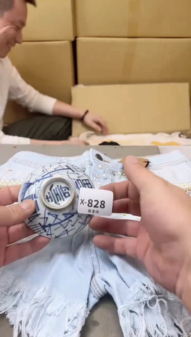 瓷片828聚宝缘海陶精选
