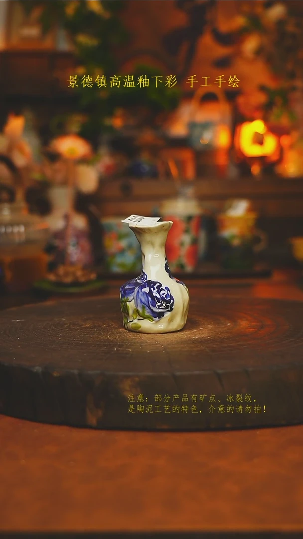 素简暖陶集手作030