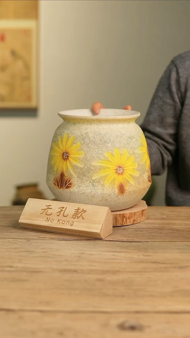 【闪购商品】摆件19-18高20口15误差2无孔