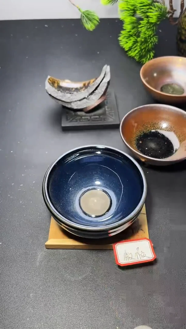 茶盏69（微瑕）叶紫建盏