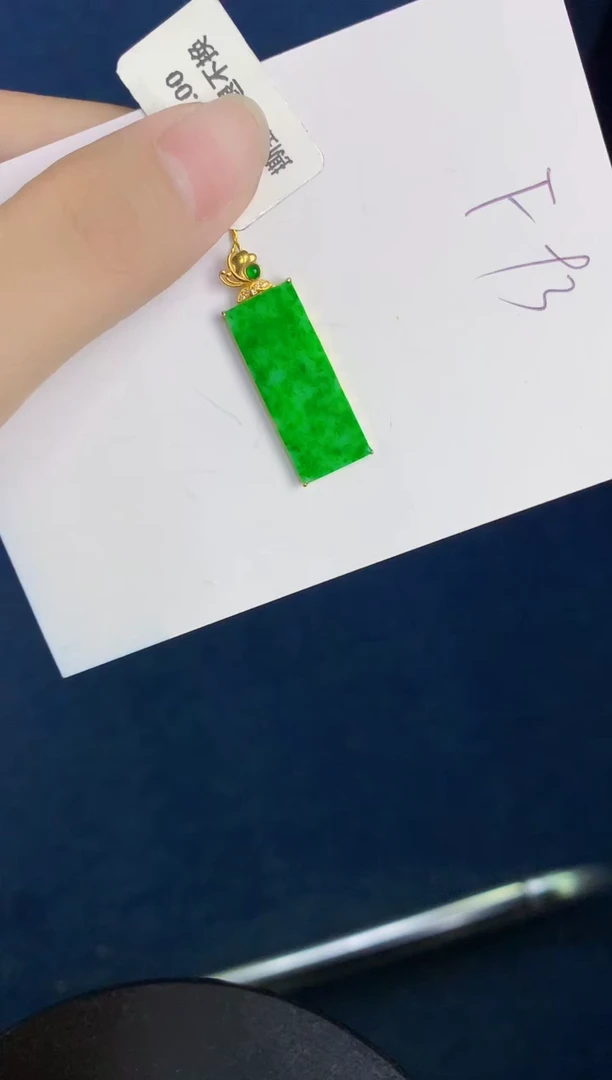 翡翠18K金镶嵌颈饰天然翡翠緬甸A貨