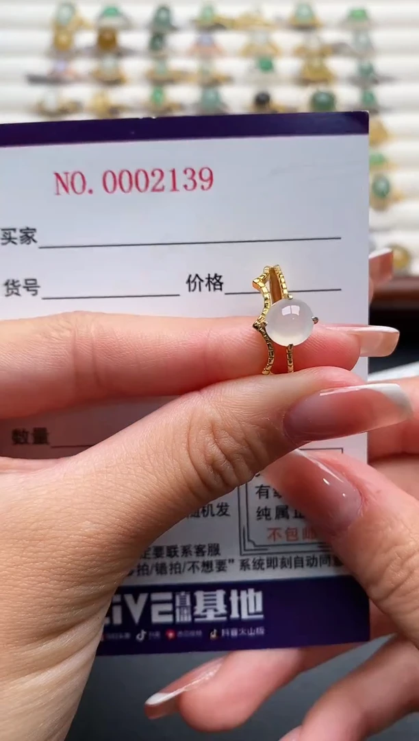 银S925镶嵌戒指翡翠555555+2
