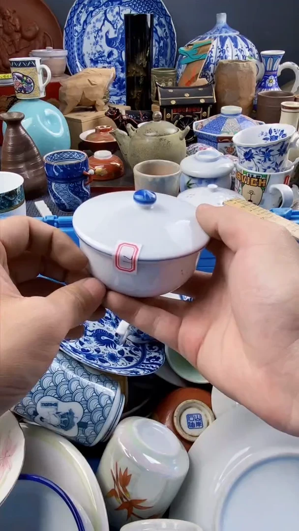 1瓷来缘专用定闪链接