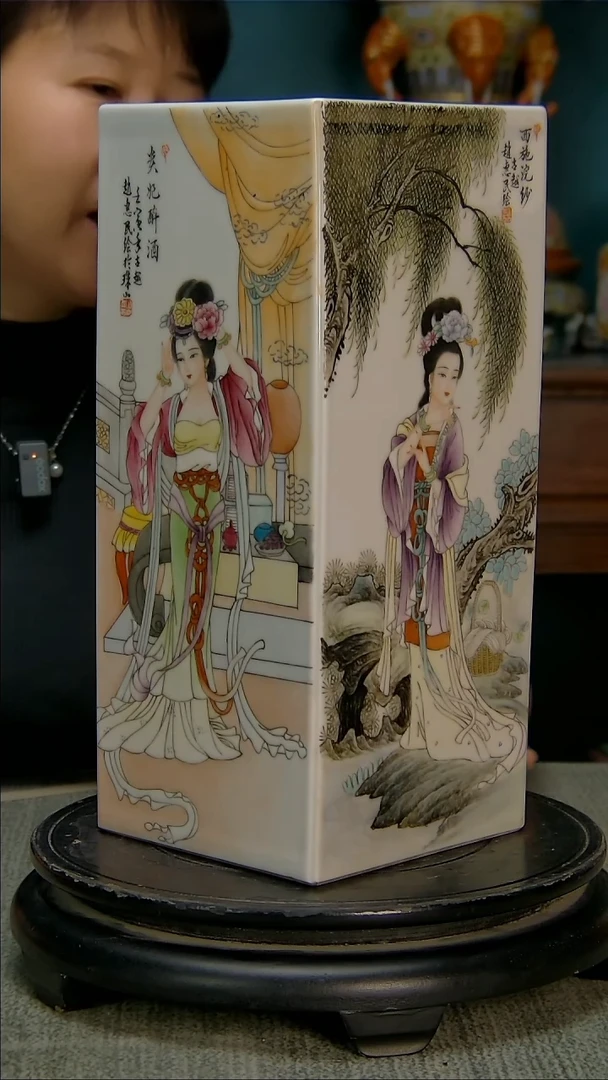 摆件陆**哥 祥玉瓷馆