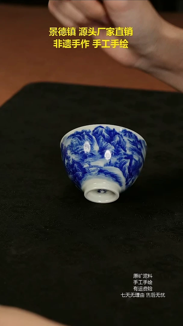 景德镇手工手绘陶瓷