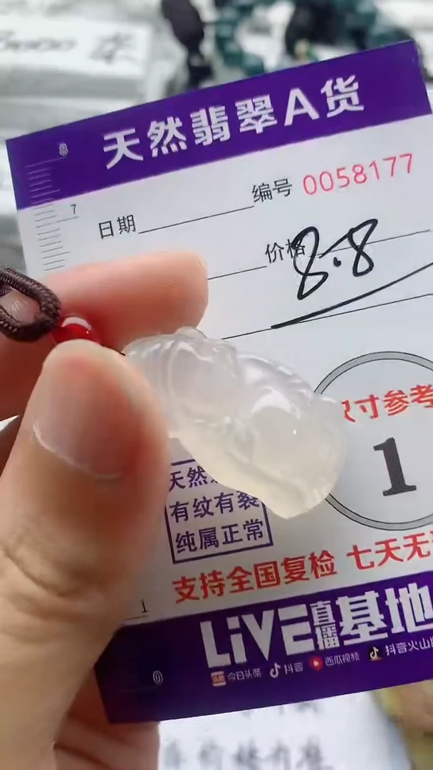 玛瑙/玉髓颈饰合金555555555555