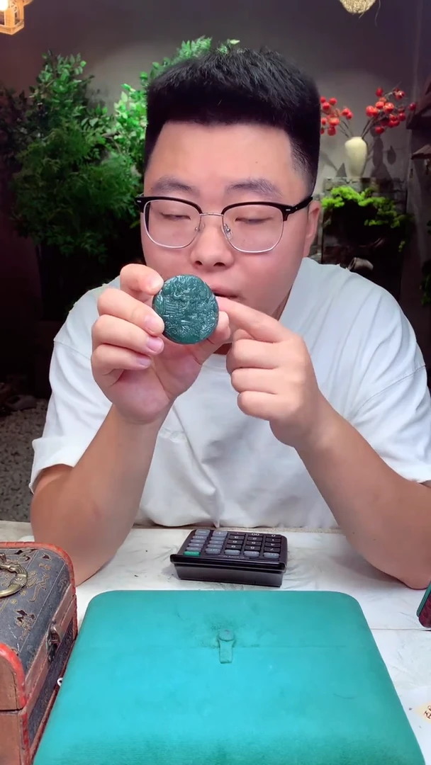 颈饰未镶嵌翡翠老*挂件发货（拍一发一）