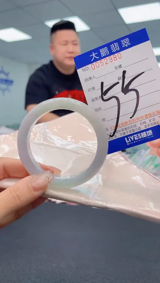 【闪购商品】翡翠手镯未镶嵌AAAAAAAAAA