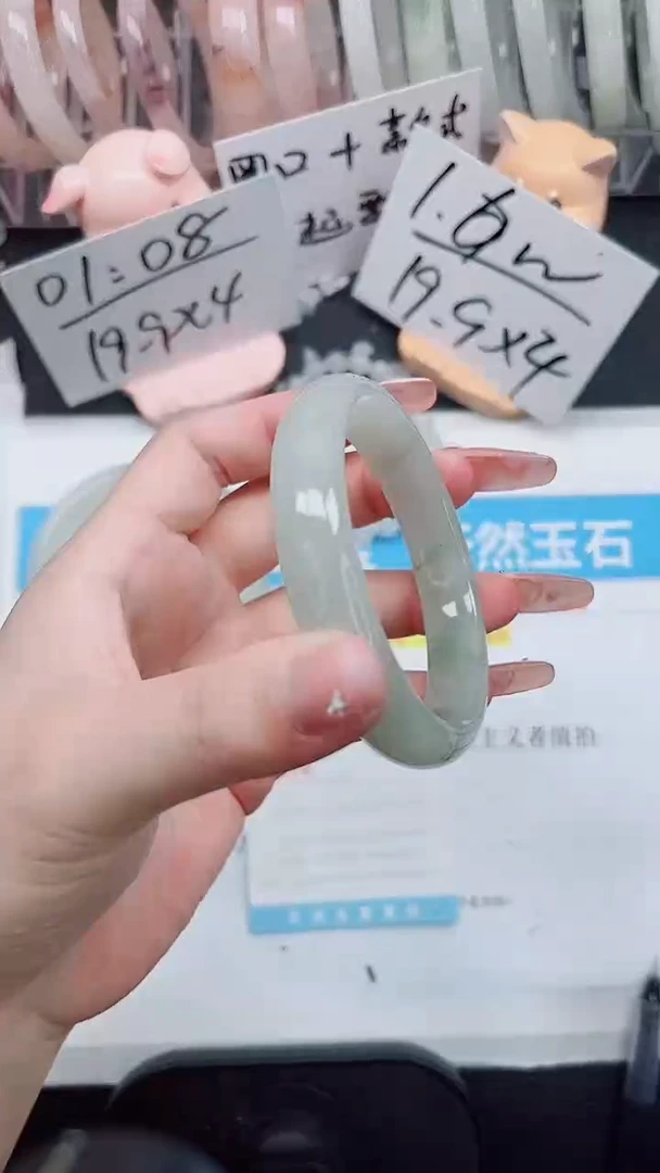 【闪购商品】石英质玉手镯未镶嵌162-58
