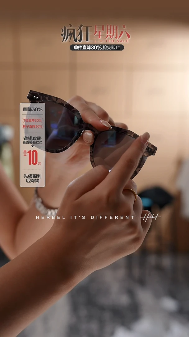 D2025夏季男士上衣裤子 微瑕介意勿拍169