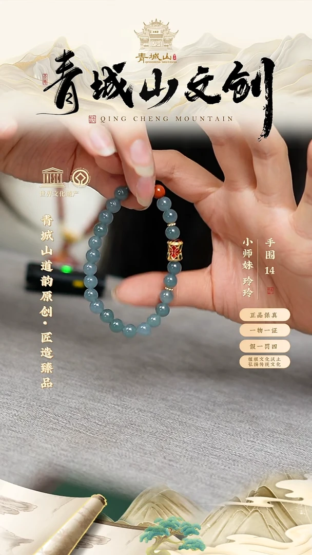 未镶嵌手串翡翠6mm南水翡翠手串