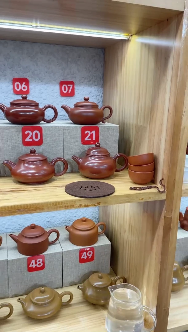 茶壶紫砂糯*虫120毫升浮力款···全品一套