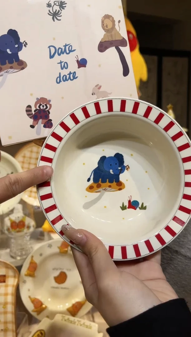 【闪购商品】瓷T210528-A4