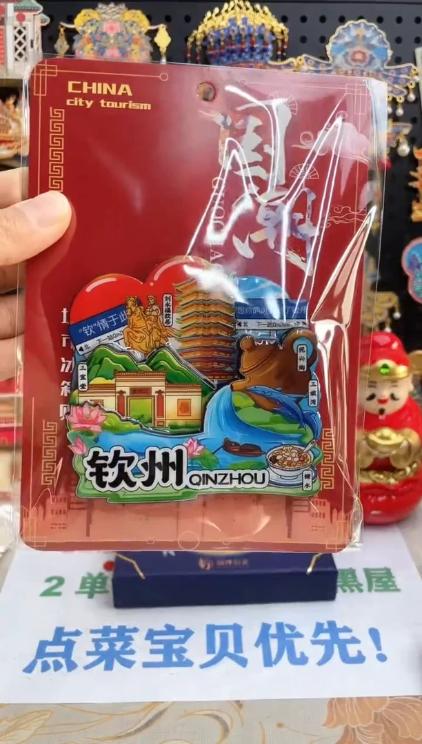 ?****0单品过款两单包邮