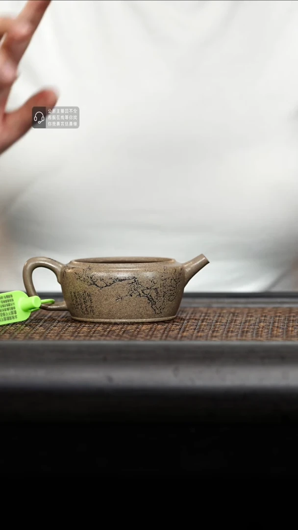 茶壶紫砂紫砂茶壶刻绘汉瓦