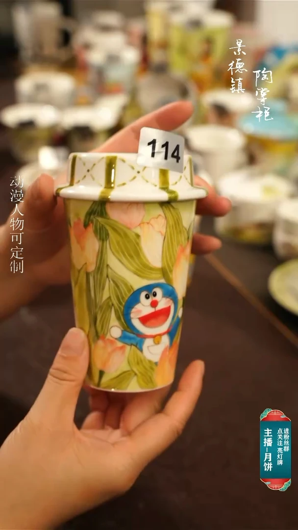 棒*糖景德镇高温釉下彩纯手工手绘114