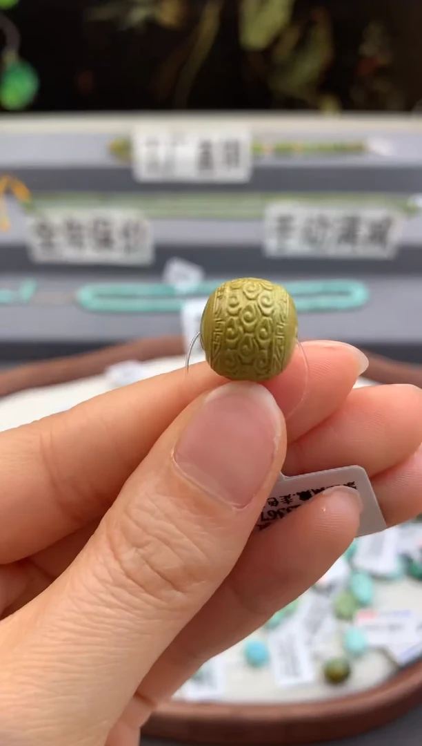 未镶嵌绿松石单珠茜.D49