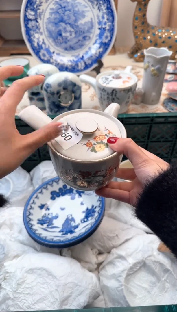 【闪购商品】瓷片A           160