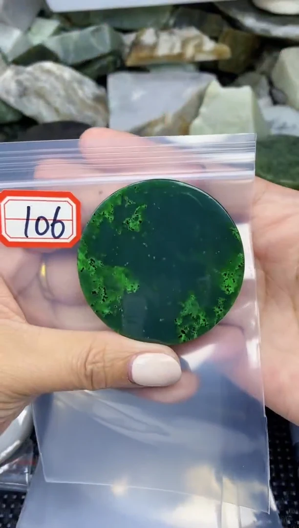 【闪购商品】和田玉多样性发货未镶嵌多样性发货