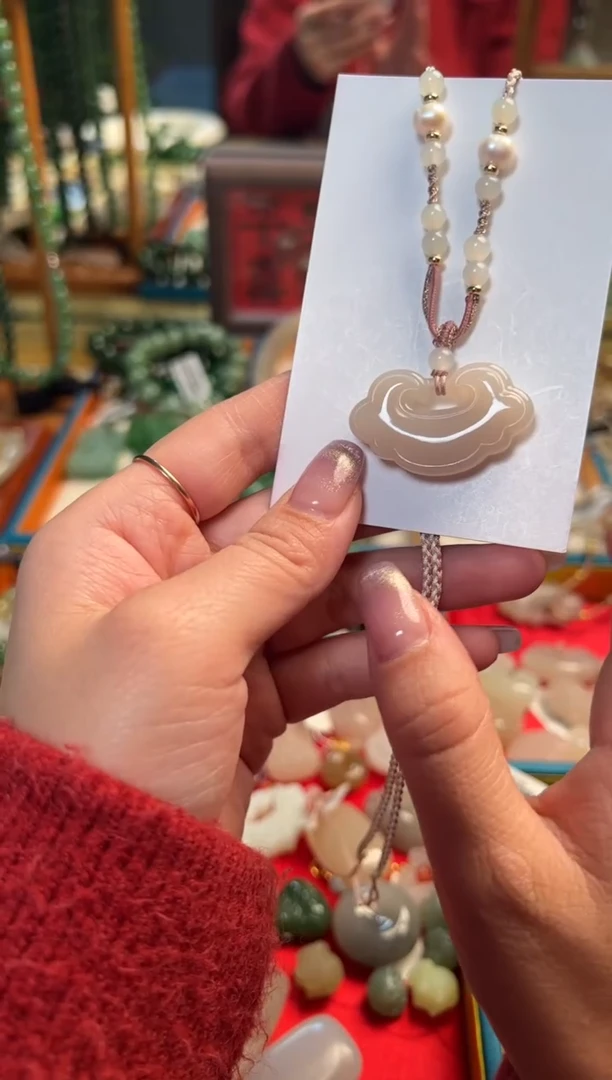 【闪购商品】和田玉吊坠未镶嵌藕粉如意锁