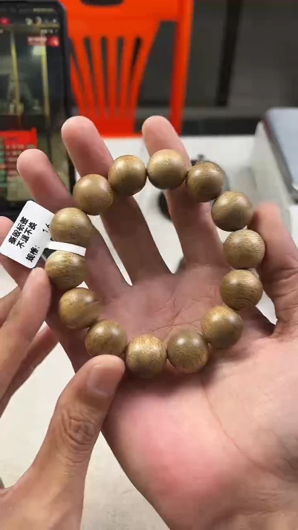 沉香手串乐*呵尖峰岭国香白木香1.6圆珠单圈手串多样性发一