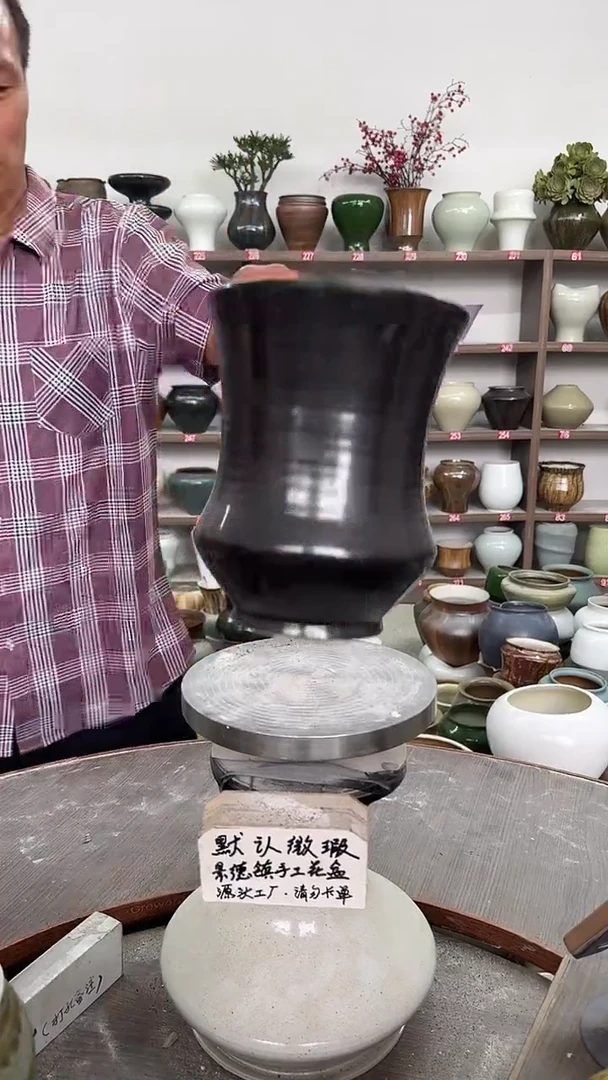 7月4号-高20口17瑕