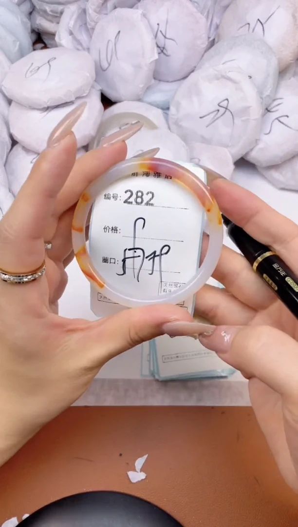 【闪购商品】玛瑙/玉髓手镯未镶嵌282