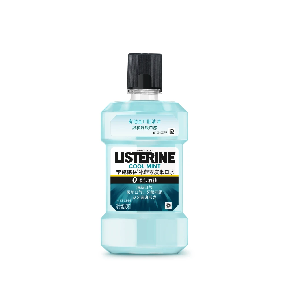 李施德林冰蓝零度漱口水250ml/瓶