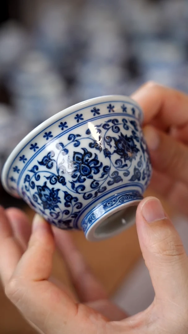 牧山缠枝杯1111111