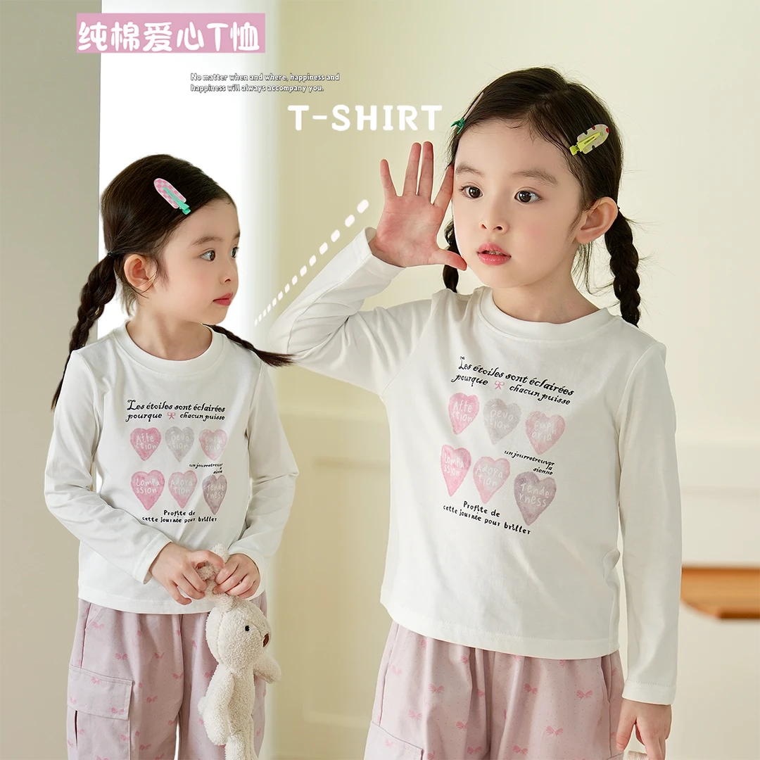 现货【字母爱心T】7528女童纯棉T恤2025秋季新款洋气女宝宝休闲上衣