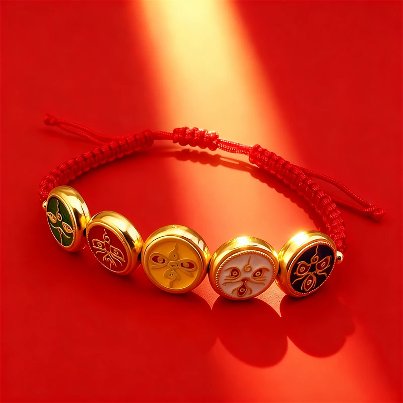九华山 合金布艺手链 2026马年九华灵韵五方财神聚运本命年红绳