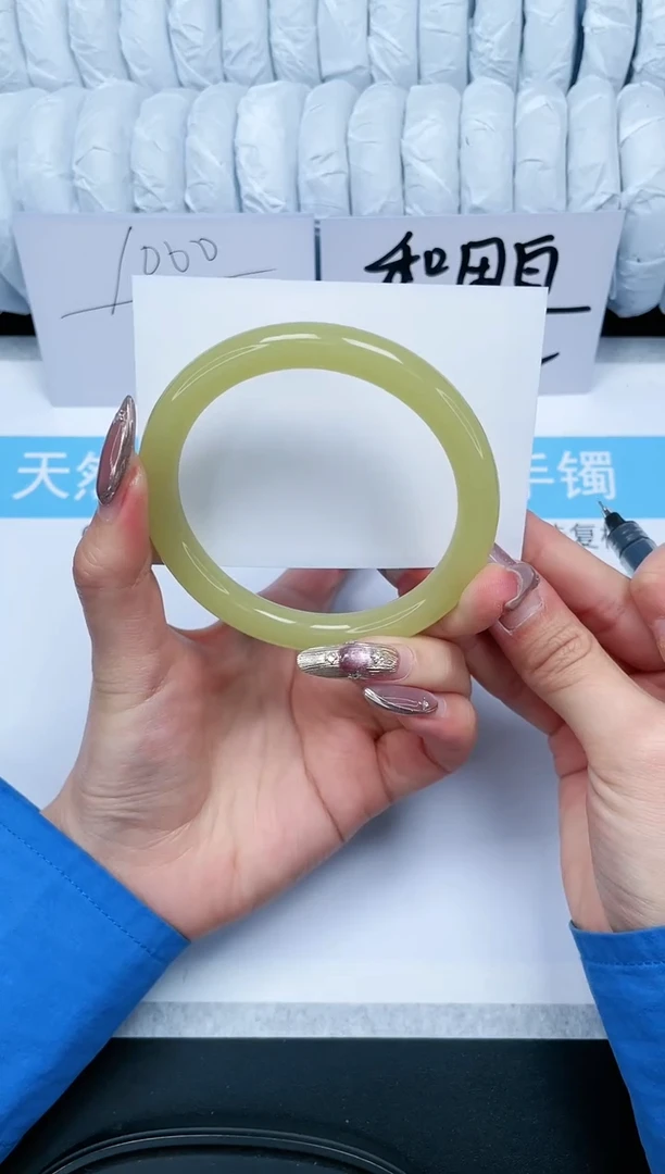 【闪购商品】石英质玉手镯未镶嵌29-63.1