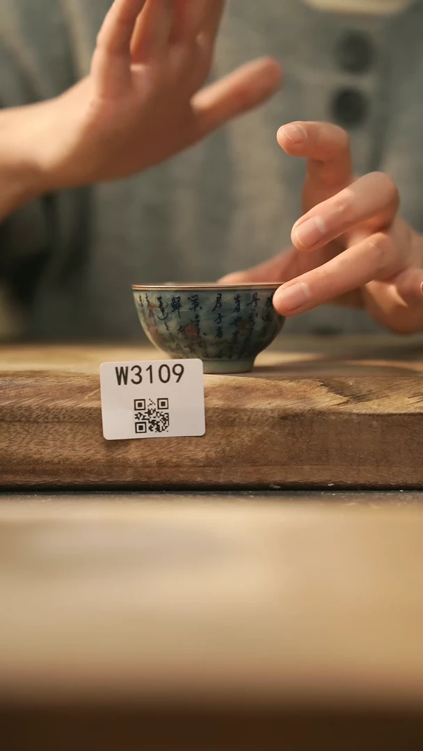 【闪购商品】【经典福利】/ 杯子@@W3109