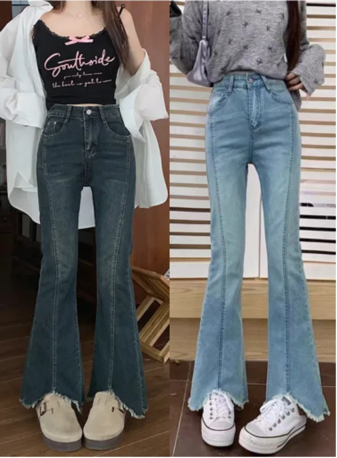 新四季款胖妹妹mm窄版微喇牛仔裤女毛边设计感高腰显瘦遮跨喇叭裤