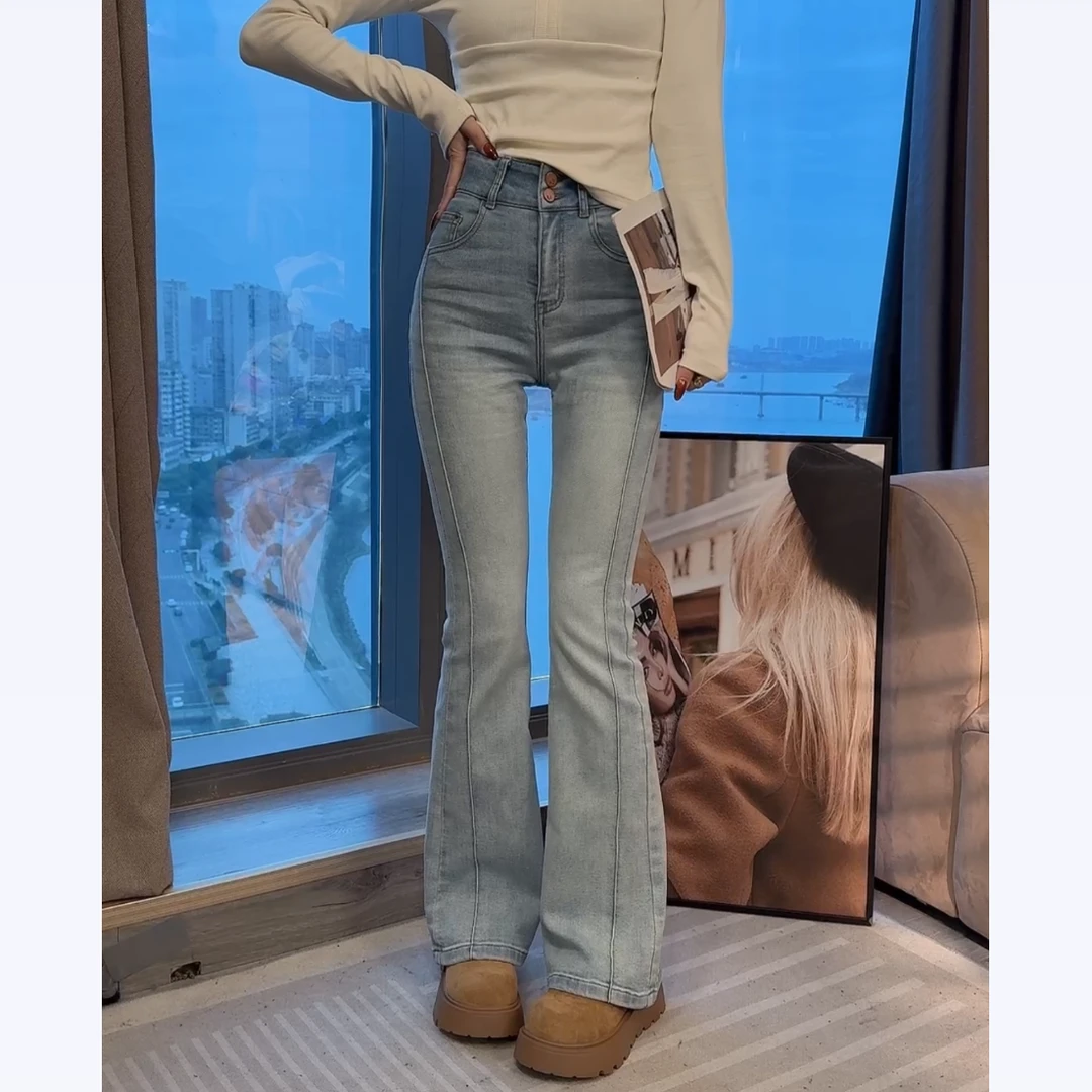 【晓溪服饰】春装上新微喇牛仔裤女春季新款高腰遮跨喇叭裤6002