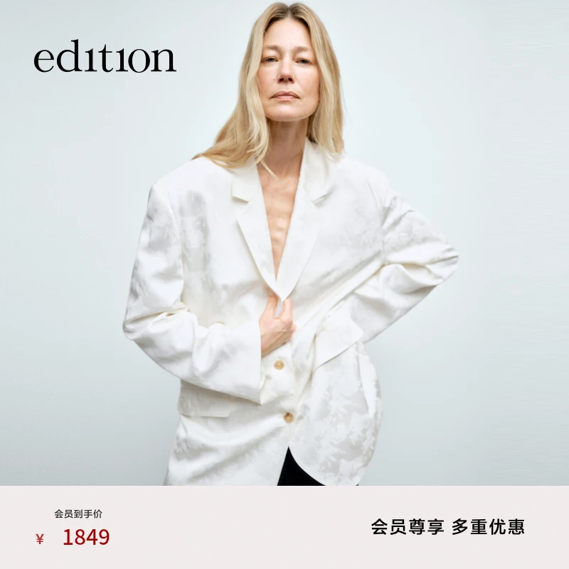 【商场同款新品】edition2025春季提花绑带缎面西装#EBE1BLA031