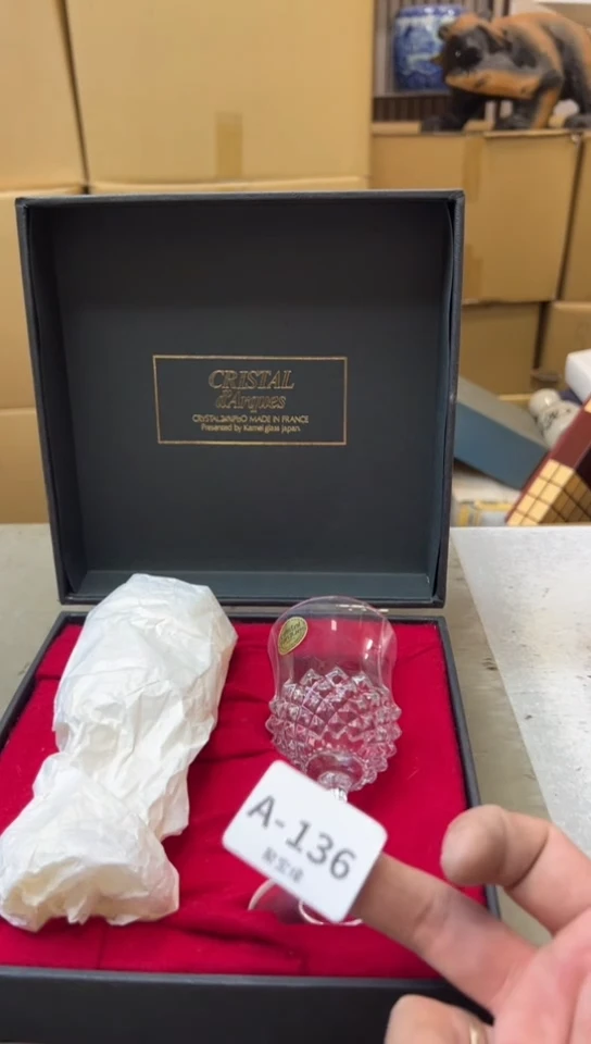 瓷片136聚宝缘海淘精选